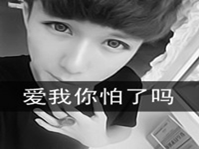 爷爷搂着妈妈睡觉的由来,《温馨家园》情感故事揭秘-3